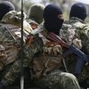 Военные Украины уничтожили 15 террористов на погранпункте "Мариновка"