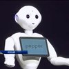 В Японии создан робот-собеседник (видео)
