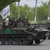 Бои на востоке: Украинские военные сужают кольцо вокруг террористов (онлайн, фото, видео)