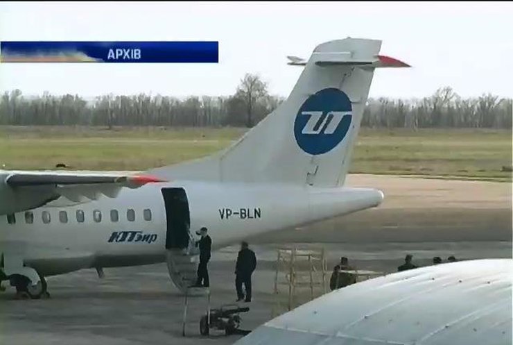 Аэропорт в Луганске не работает