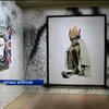 В Лондоне стартовала выставка уличного художника Бенкси, которого никто и никогда не видел