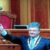 Инаугурационная речь президента Украины Петра Порошенко (текст)