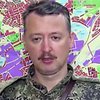 "Стрелок" пожаловался, что приход Порошенко добъет террористов