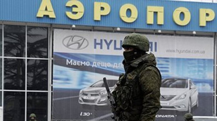 Россия открывает аэропорт Симферополя для международных перелетов
