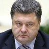 Петр Порошенко хочет прекратить огонь на Донбассе уже на этой неделе