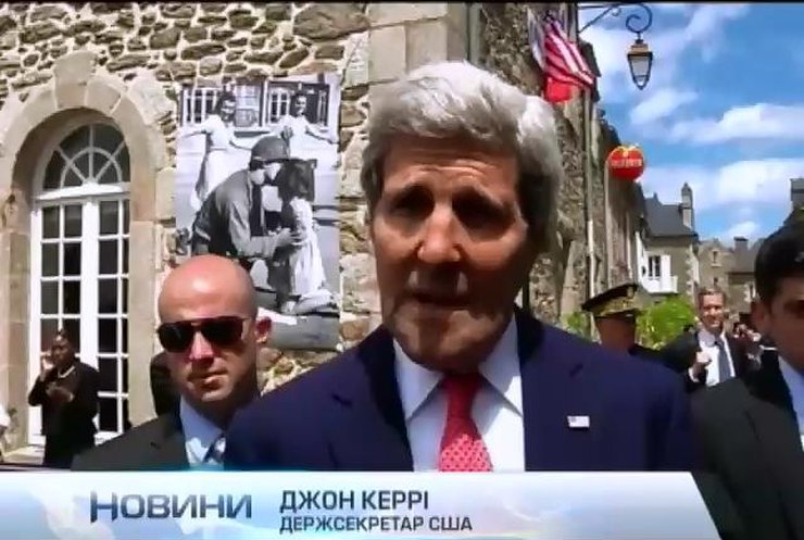 Россия может избежать санкций, - Джон Керри