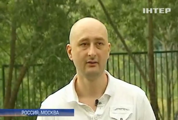 Журналист из России Аркадий Бабченко о войне Донбассе: То же самое делалось в Чечне (видео)