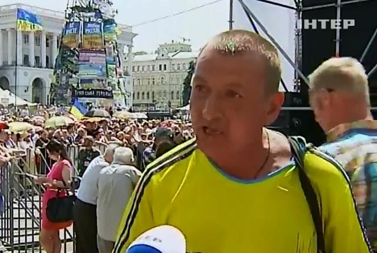Майдан потребовал от президента навести порядок и отчитаться через 100 дней (видео)