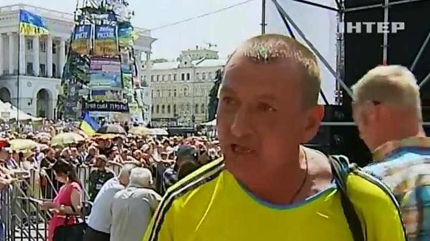 Майдан потребовал от президента навести порядок и отчитаться через 100 дней (видео)