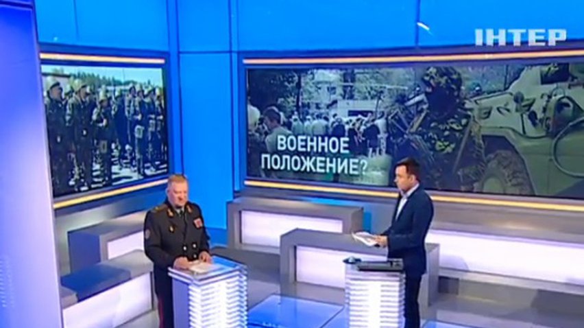 Рядовым на Донбассе повысят зарплату до 5-6 тыс. гривен уже в июне - Минобороны