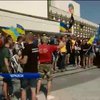 В Черкассах ультрас со всей Украины устроили "Шествие Единства"