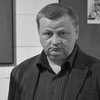 Во Львове найден мертвым польский историк Роберт Кувалек