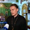 Священник взял 1,5 млн гривен кредита на строительство приюта для беженцев с Донбасса (видео)