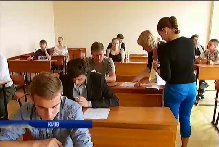 Минобразования Украины обещает провести третью дополнительную сессию ВНО в августе