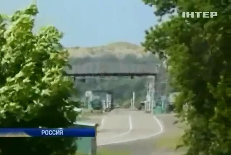 Нацгвардия отбила у террористов заставу Мариновка в Донецкой области (видео)