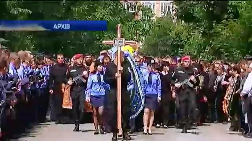 В Ивано-Франковске похоронят убитого в Славянске милиционера Михаила Шемегинского