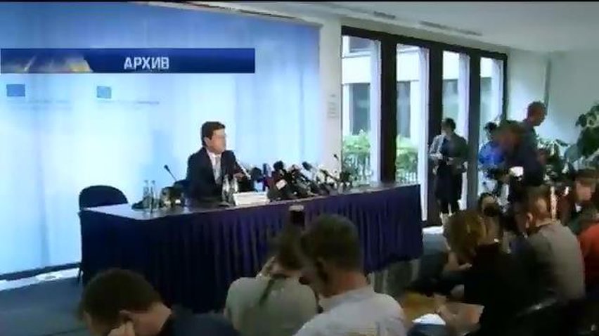 Украина, Россия и ЕС обсудят газовый вопрос