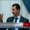 Башар Асад объявил очередную амнистию