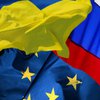 Газовые переговоры Украина-Россия-ЕС отложили до утра