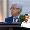 Реувен Ривлин стал новым президентом Израиля