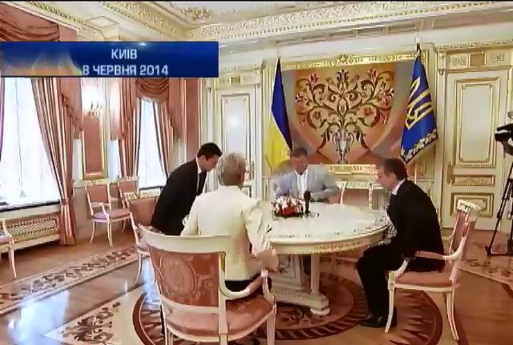 Украина, Россия и ОБСЕ договорились о реализации мирного плана