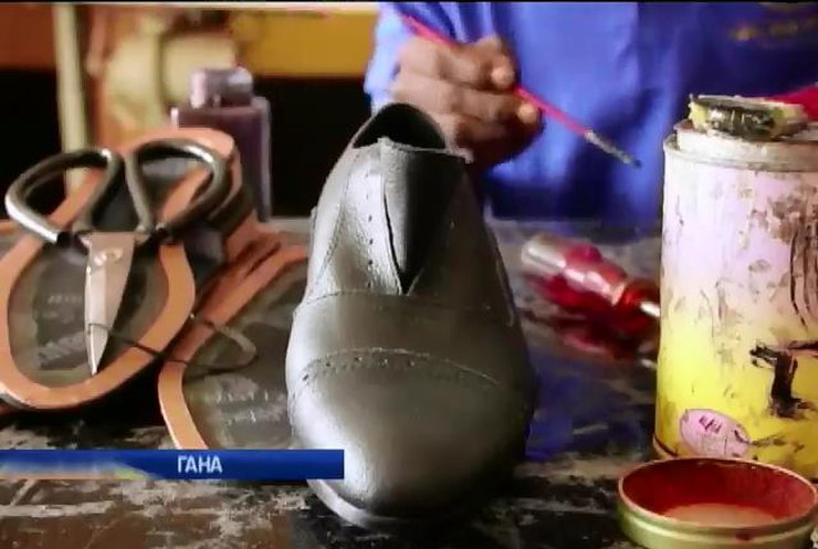 Сапожники из Ганы делают эксклюзивную обувь в гараже