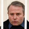 Осужденного за убийство депутата Лозинского отпустили на свободу