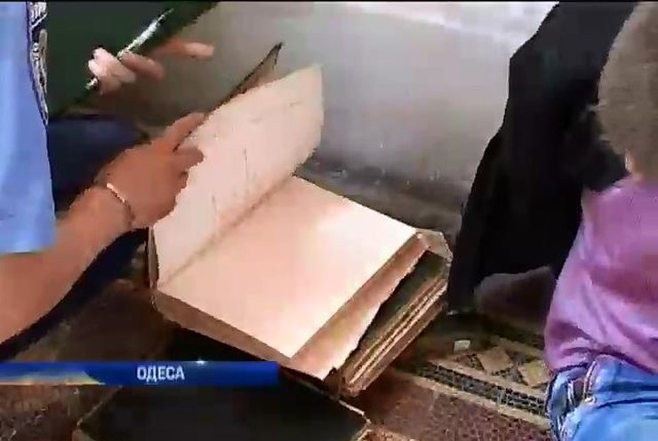 28-річний чоловік викрав цінну книгу вартістю 200 тисяч гривень