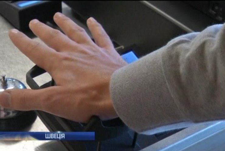 Шведський студент створив Квікстер - спосіб розрахунків за допомогою рук (відео)
