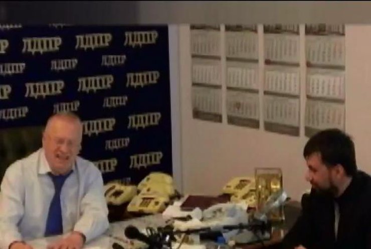 Жириновский подарил сепаратисту Пушилину ручку за 175 тыс. долларов