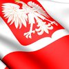 Консульство Польши в Донецке прекратило работу