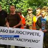 Активисты Майдана требуют люстрации милиции в Волынской области