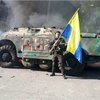 Бой за Мариуполь: Над горсоветом подняли флаг Украины. Операция окончена (онлайн, фото, видео)