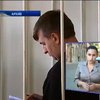 Подельник Лозинского любил штрафовать фермеров за жестокое обращение с животными (видео)