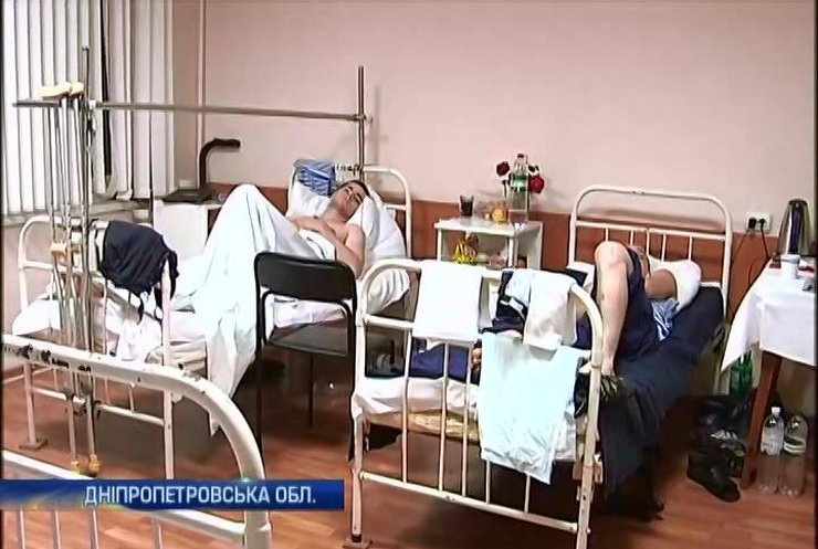 11 поранених бійців доправили на Дніпропетровщину