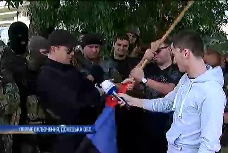 Ляшко порвав прапор ДНР у щойно визволеному Маріуполі (відео)
