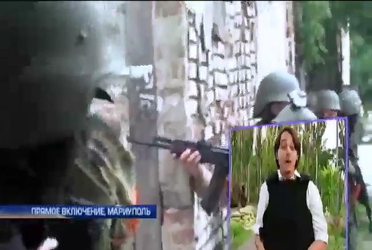 В Мариуполе не осталось ни одного террориста, в городе - флаги Украины (видео)