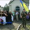 Чернівці прощалися з прапорщиком, який загинув на Луганщині