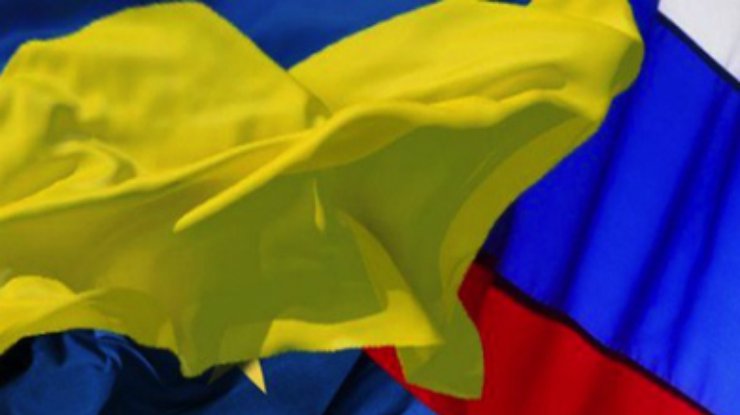 ЕС и Украина обсудят с Россией условия Соглашения об ассоциации