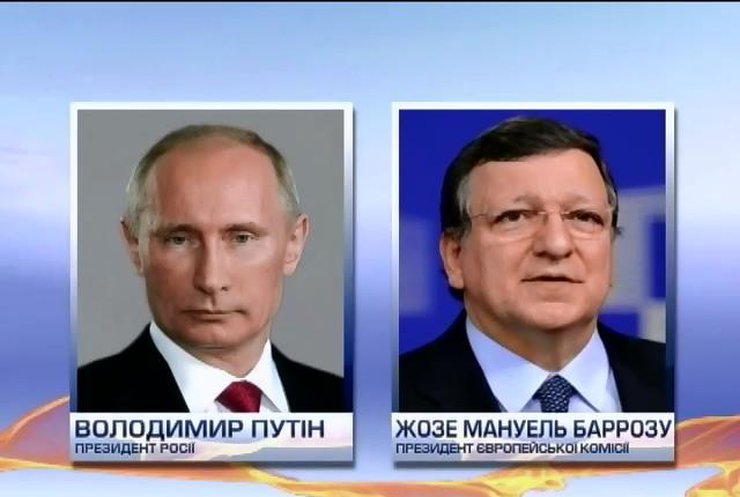 Баррозу закликав Путіна роззброїти терористів на сході України