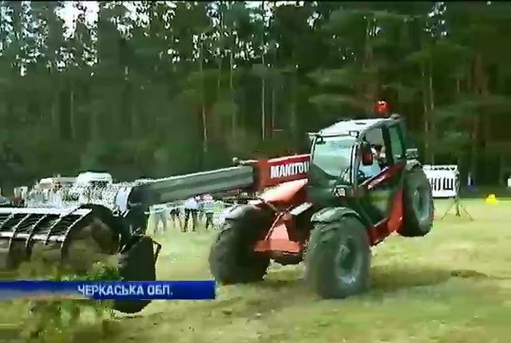 Найкращі водії тракторів змагалися на Черкащині (відео)