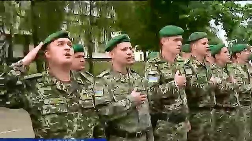 Львовские пограничники вернулись домой с востока Украины (видео)