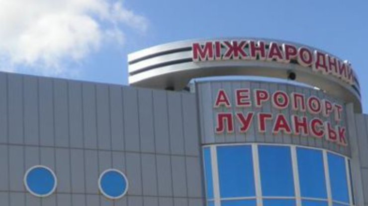 Аэропорт Луганска за ночь дважды обстреляли из гранатомета
