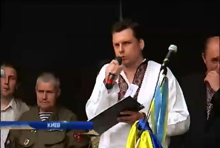 На Майдане требовали перевыборов Рады и отставки руководства АТО