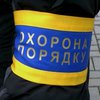 В Донецке мирные жители помогают милиции охранять город от мародеров