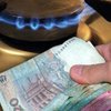"Ивано-Франковскгаз" перевел на фиктивные счета более 24 миллионов гривен