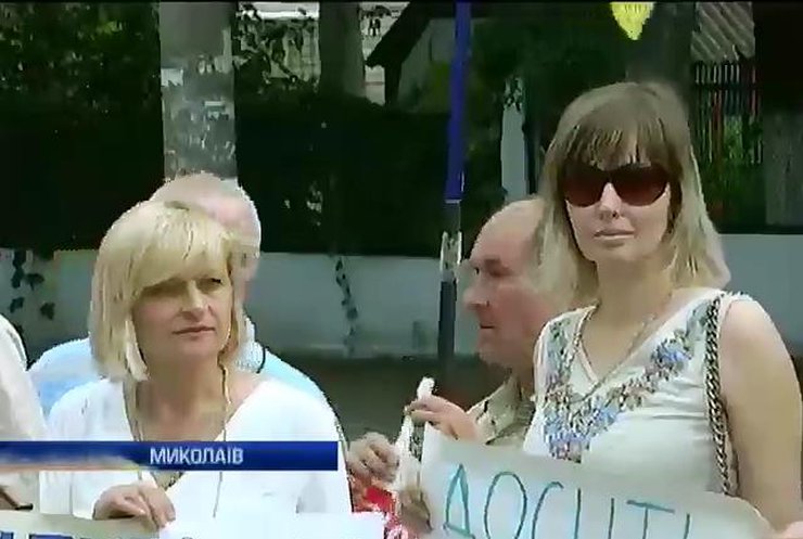 Запровадити військовий стан в Україні вимагають активісти Майдану в Миколаєві (відео)