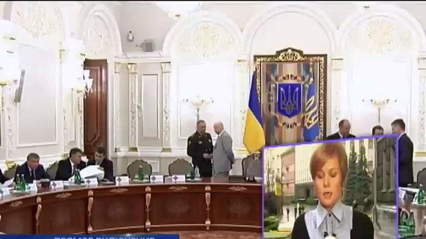 Донецкий губернатор покинул СНБО одним из первых, заверив, что "все будет нормально"