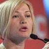 Ирину Геращенко уполномочили воплощать мирный план Порошенко по Донбассу (видео)