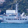 Corriere della Sera: итальянский разведывательный корабль вошел в Черное море